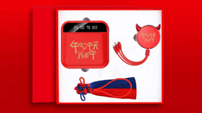 禮品定制案例
