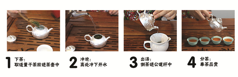 竹報(bào)平安——純銀茶壺