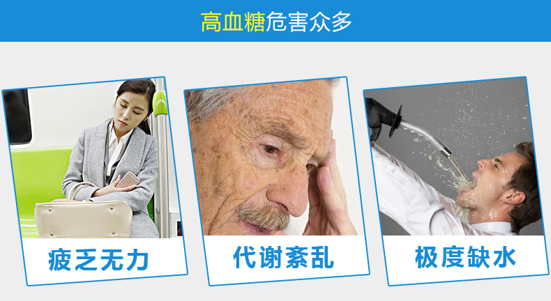 美國進(jìn)口 會(huì)好優(yōu)測型血糖儀家用血糖測試儀 送50條血糖試紙測血糖