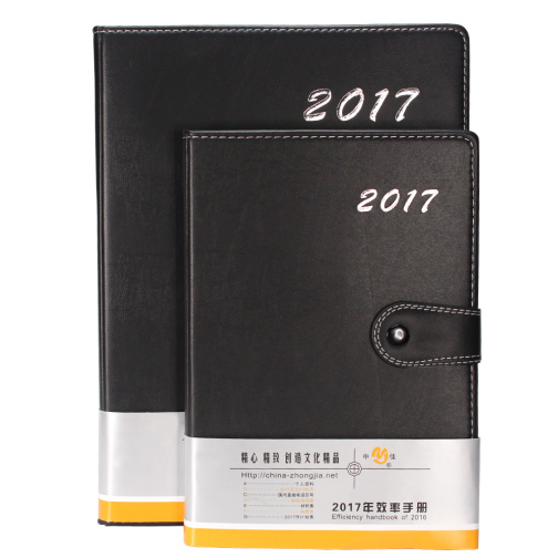 時(shí)尚精美黑色款PU活頁(yè)本纯续、筆記本16k