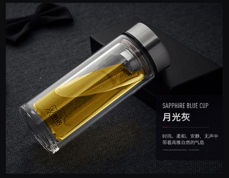 希諾商務(wù)雙層玻璃杯防漏創(chuàng)意水杯男女士辦公杯260ml 