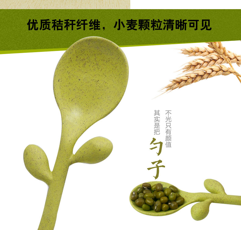 多功能儲物罐卦唇、勺子