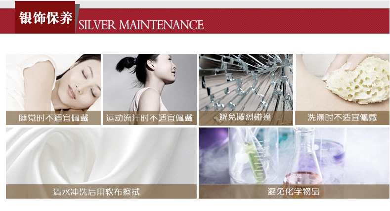 純銀如意紅包狗年新款福字如意足銀紅包