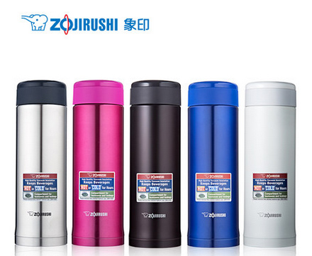 ZOJIRUSHI/象印SM-AGE50保溫杯