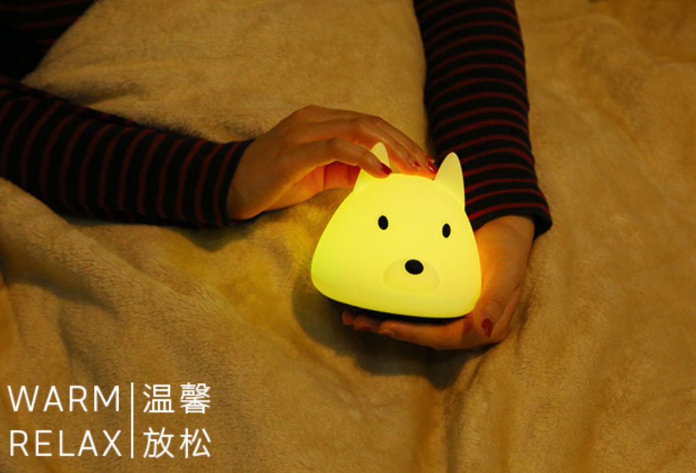 TYD-T6 旺財(cái)硅膠燈（充電版）