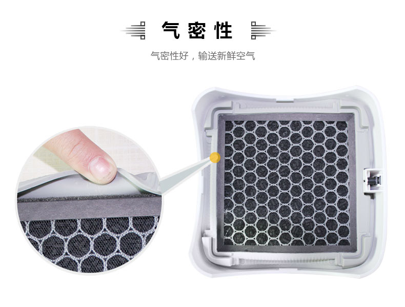 綠袖子 空氣凈化器家用小型車載除甲醛霧霾二手煙公司商務(wù)禮品禮包桌面負(fù)離子凈化器 經(jīng)濟(jì)版C803