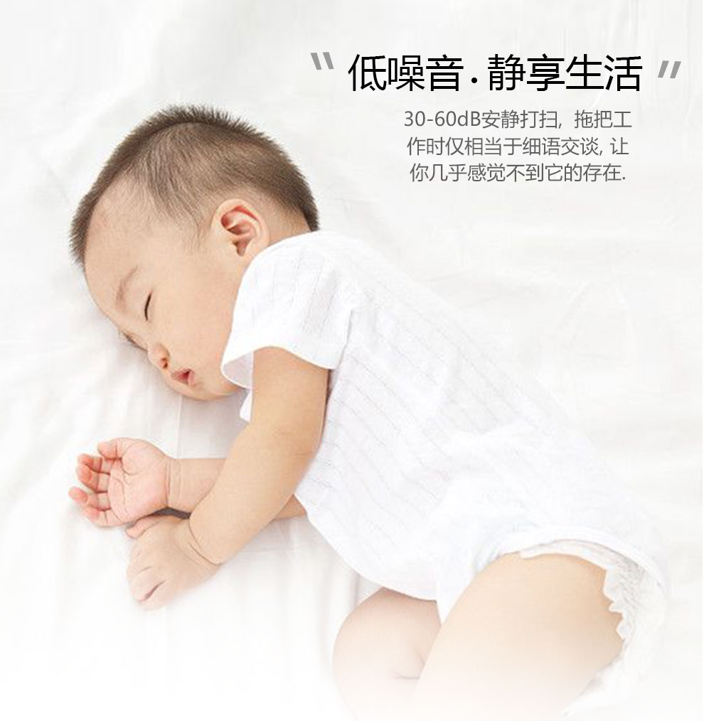 岸咦浚科雷 電動拖把 雙輪高速旋轉(zhuǎn)4400HM大容量鋰電池持久續(xù)航電動噴水拖把