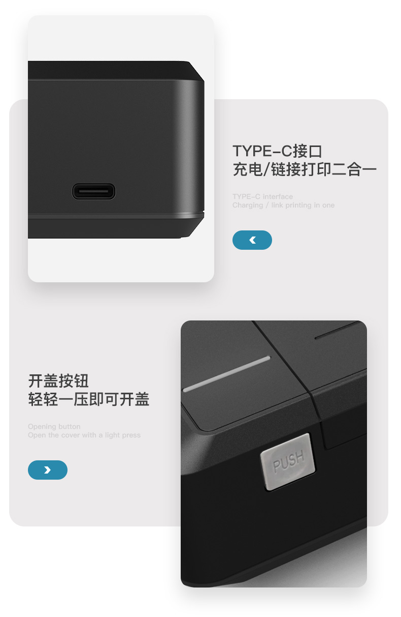漢印MT800便攜式打印機家用小型藍牙便攜迷小型學生家庭用無線迷你移動連接手機隨身簡易打印錯題辦公A4HPR