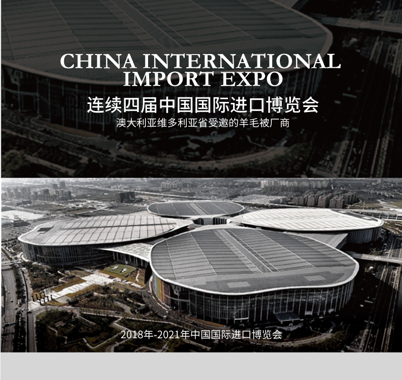 AusGoldEN MIX 全棉四件套