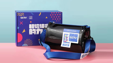 CCTV果凍健身包